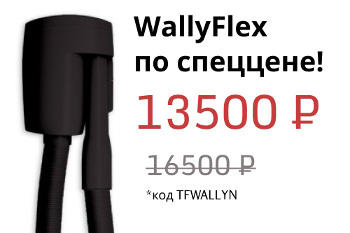 big image